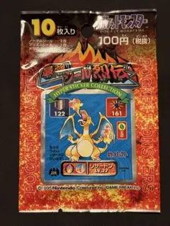 旧裏】【未開封】ポケモンカードトレーナーズ Vol.4 1999年