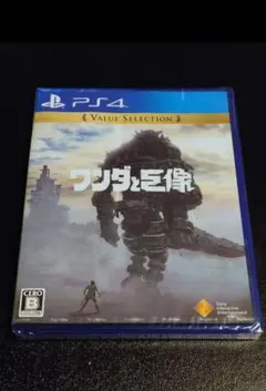 PS4 ワンダと巨像 Value Selection