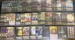 2026年最新】ヴァンガード モンスターストライク デッキの人気アイテム