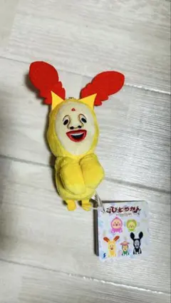 こびとづかん ホトケアカバネ ぬいぐるみ みまモフマスコット タグ付き