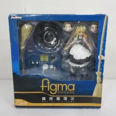 2026年最新】figma 霧雨魔理沙の人気アイテム - メルカリ