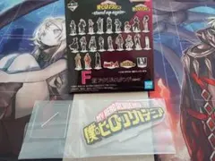一番くじ　僕のヒーローアカデミア　F賞　アクリルスタンド