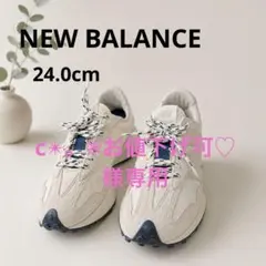 NEW BALANCE スニーカーMS327RF1 24.0cm
