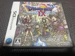 ドラゴンクエスト9