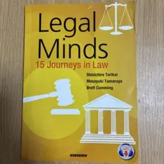 Legal Minds 15 Journeys in Law