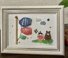 チロ様 リクエスト 2点 まとめ商品