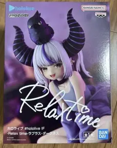 2025年最新】ラプラスダークネスの人気アイテム - メルカリ