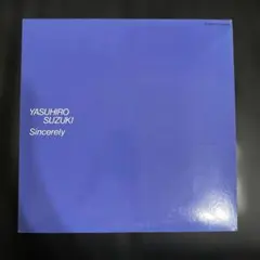 夢の走り 鈴木清 写真集 OCEAN BOOKS - メルカリ