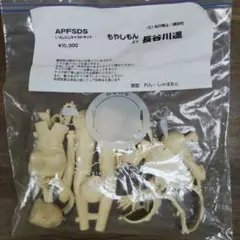 Item thumbnail for item 0d582a39-2182-4cd3-9186-37f82d6062ee