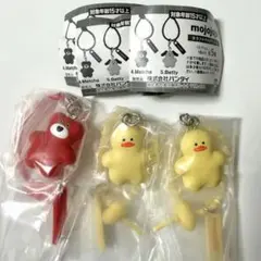 mojojojo カラフルマルチチャーム 3点セット