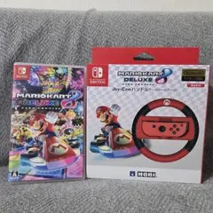 【くろ。様専用】マリオカート8 デラックス + ハンドルセット
