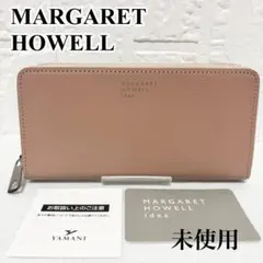 【未使用】マーガレットハウエル　長財布　ピンク　ラウンドファスナー　レザーのサムネイル