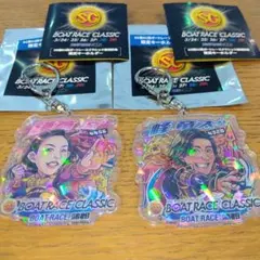 2026年最新】鎌倉涼の人気アイテム - メルカリ