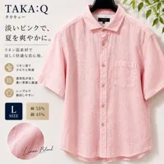 TAKA-Q 半袖シャツ ピンク Lサイズ 麻混のサムネイル
