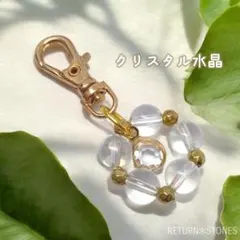 しろたけ様 リクエスト 2点 まとめ商品