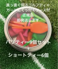 Item thumbnail for item 8a54b1e8-ca10-4fd4-982c-70a3d71e77ed