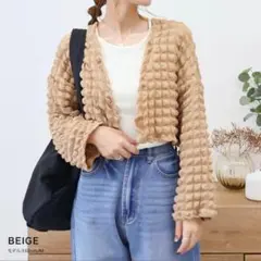 ベージュ カーディガン ボレロ M ショート丈 クロップドカーディガン