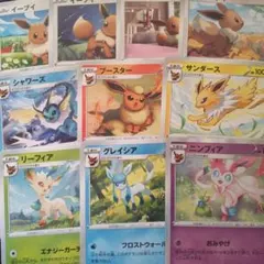 くるる様 リクエスト 2点 まとめ商品