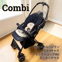 qdc バランスドアーマチュア型イヤホン 5SH QDC-6417 新品 - メルカリ