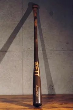 ZETT（ゼット） 硬式用木製バット 84cm900g トレーニング用　野球