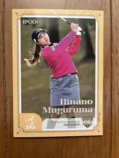 しゅうちゃん様 リクエスト 2点 まとめ商品