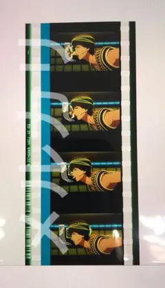 うたプリ スタツア 特典 コマフィルム 愛島セシル