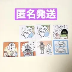 ちいかわ　シールコレクション3 モモンガ　鎧さん　カニちゃん　古本屋　7枚