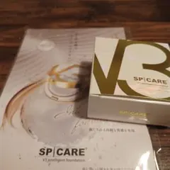 新品未使用SPICARE V3 ｜インテリジェントファンデーション+サンプル付