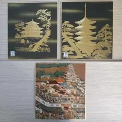 2026年最新】日本画の人気アイテム - メルカリ
