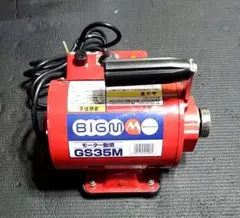 2026年最新】モーター動噴の人気アイテム - メルカリ