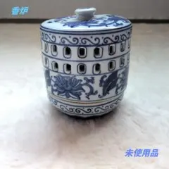 2026年最新】骨董品 香炉の人気アイテム - メルカリ