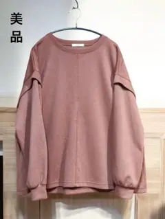 ユッタリデザイン 茜色系 ドロップショルダー スウェット L SIZE美品