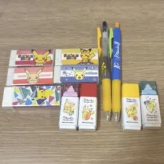 ポケモン　消しゴム　ボールペン　文房具