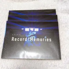 嵐 ARASHI Record of Memories メモ帳 3点セット