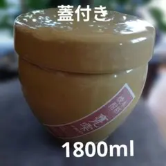 本格焼酎 甕雫（かめしずく1800ml）の陶器容器のサムネイル