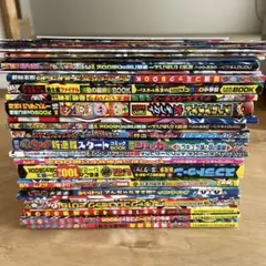 コロコロコミック付録冊子など27点セット