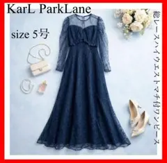 KarL ParkLane✨総レースハイウエストマチ付ワンピース　5号のサムネイル