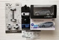 SUBARU スバル ミニカー他 非売品5点セット