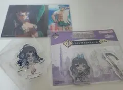 FGO 一番くじ　テノチティトラン　3点セット