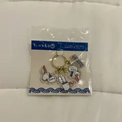 ちいかわ寿司　ハチワレ　3連アクリルチャーム　でっかいお寿司　キーホルダー