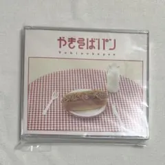 めいちゃん 邦楽