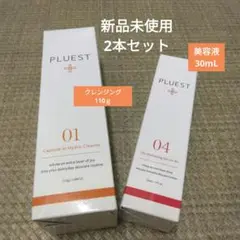 新品未開封　プルエスト　クレンズセラムセット2セット 楽天市場】PLUEST 薬用 クレンジング 美容液 スキンケアセット