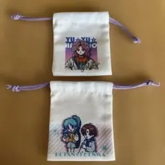 幽遊白書 巾着袋 2種セット