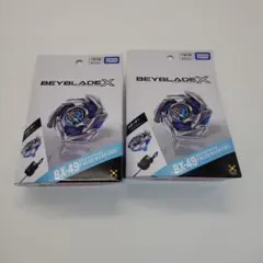 ベイブレードX BX-49 スターター ドランストライク4-50FF UX-02 - メルカリ