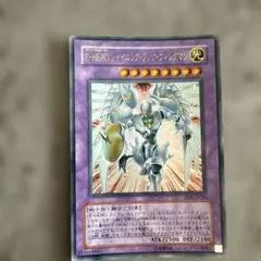 遊戯王 E・HERO エッジマン レリーフ EEN-JP007 8k | Mercari