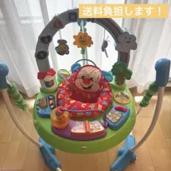 ★けいこ★フィッシャープライス　バイリンガルジャンパルー（日本語/英語） ☆けいこ☆フィッシャープライス バイリンガルジャンパルー