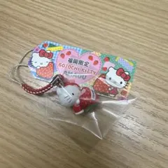 ご当地キティ　福岡限定　あまおう