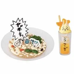 ちいかわ飯店　ミニフィギュアコレクション　たすけて！アリジゴクパフェ　うさぎ