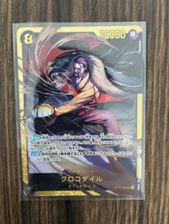 Item thumbnail for item 54970fce-0560-4715-a9fa-676720da8fdb