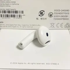 ［正規品］AirPods 4 第四世代 L アイポーズ　ANC無し左耳